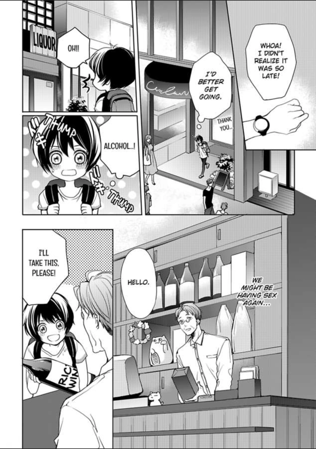 Chippai Kanojo to Bijin Kareshi Chapter 4 page 2 - 