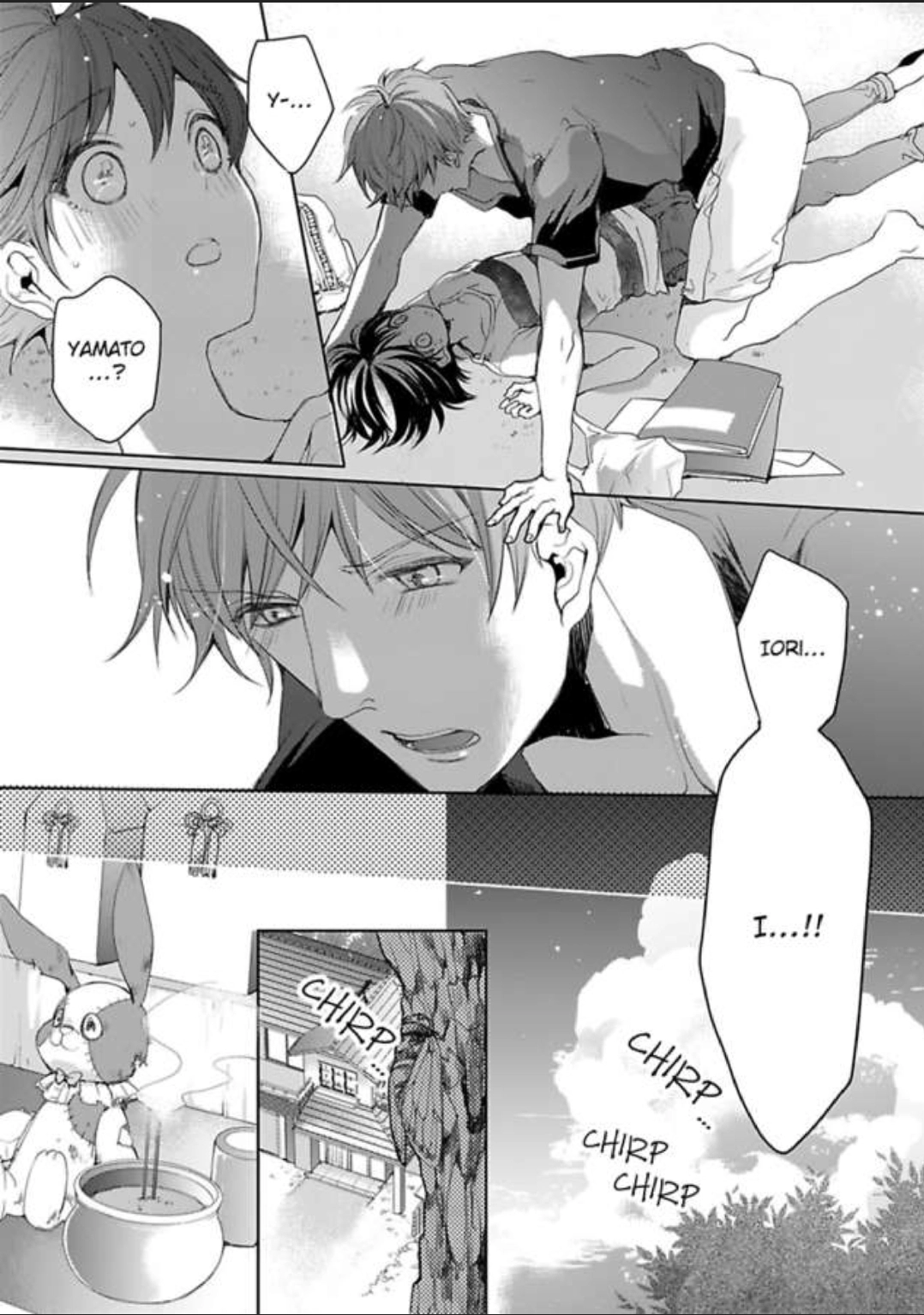 Chippai Kanojo to Bijin Kareshi Chapter 5 page 1 - 