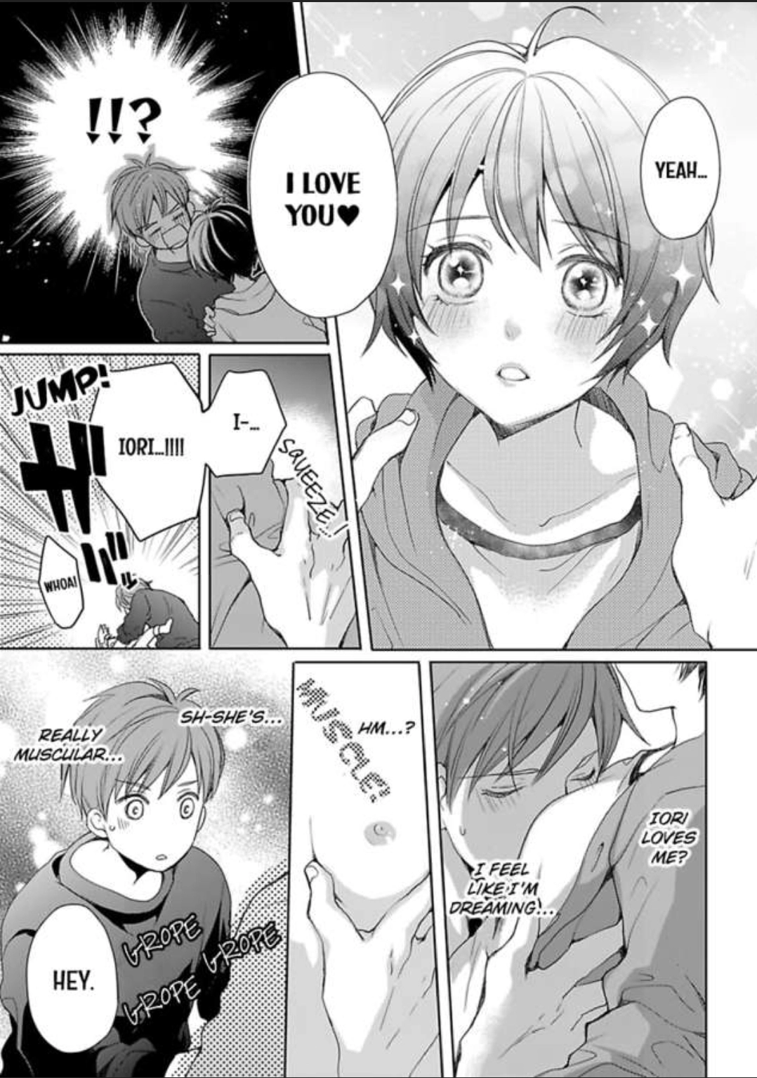 Chippai Kanojo to Bijin Kareshi Chapter 6 page 19 - 