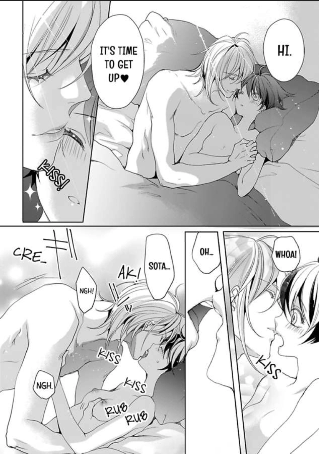 Chippai Kanojo to Bijin Kareshi Chapter 6 page 4 - 