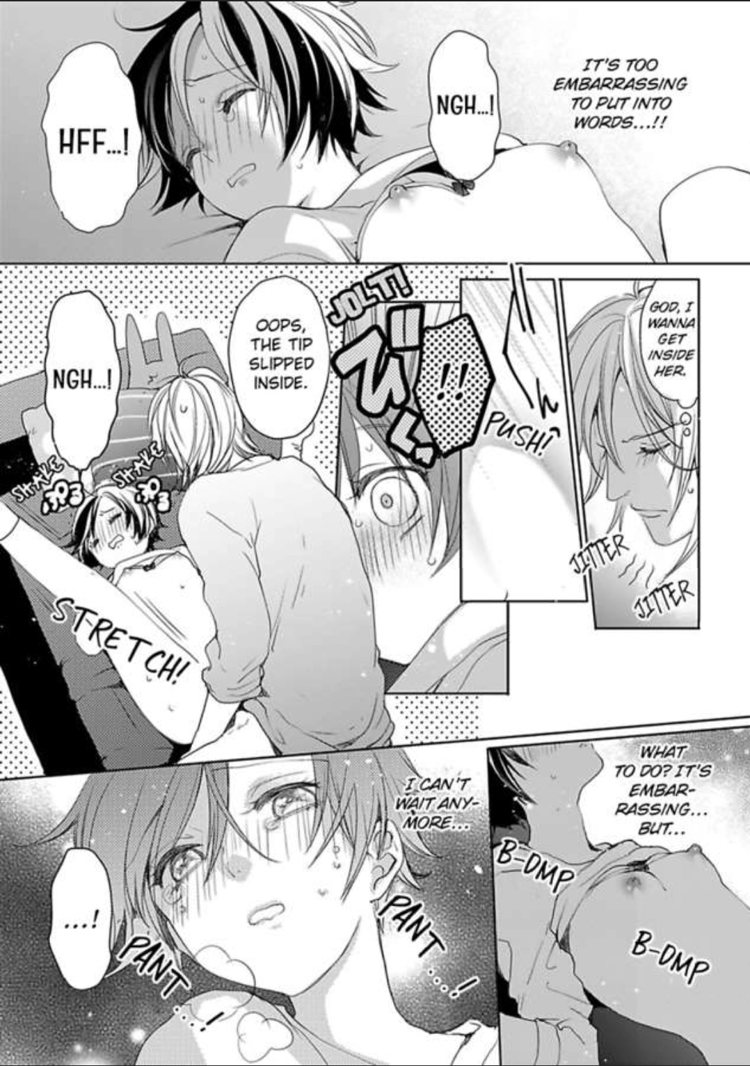 Chippai Kanojo to Bijin Kareshi Chapter 8 page 15 - 