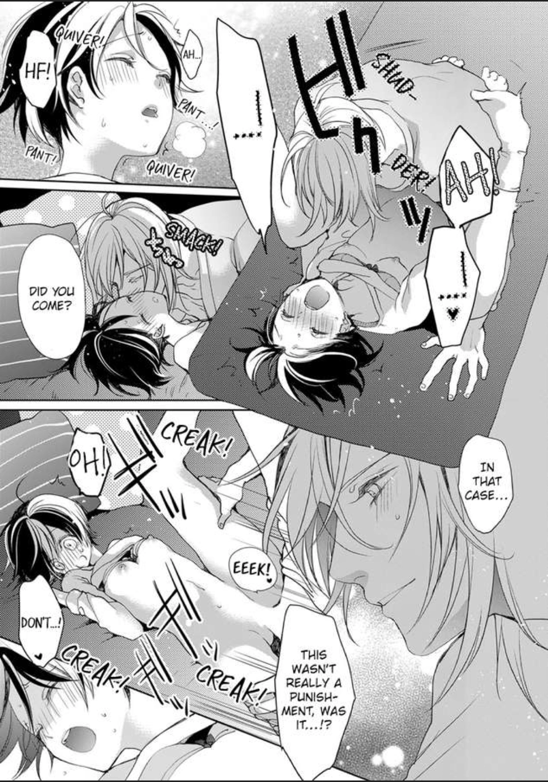 Chippai Kanojo to Bijin Kareshi Chapter 8 page 17 - 