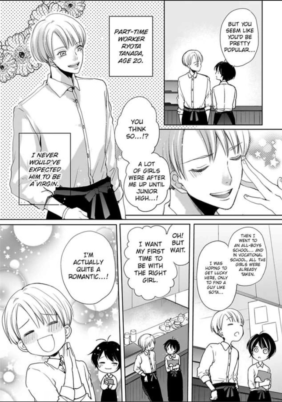 Chippai Kanojo to Bijin Kareshi Chapter 8 page 3 - 