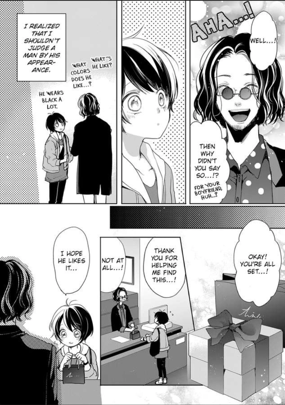 Chippai Kanojo to Bijin Kareshi Chapter 8 page 22 - 