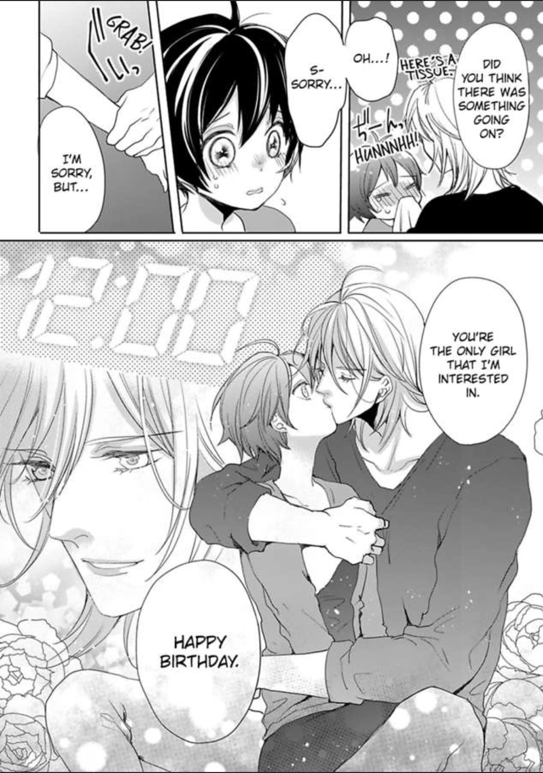 Chippai Kanojo to Bijin Kareshi Chapter 8 page 32 - 