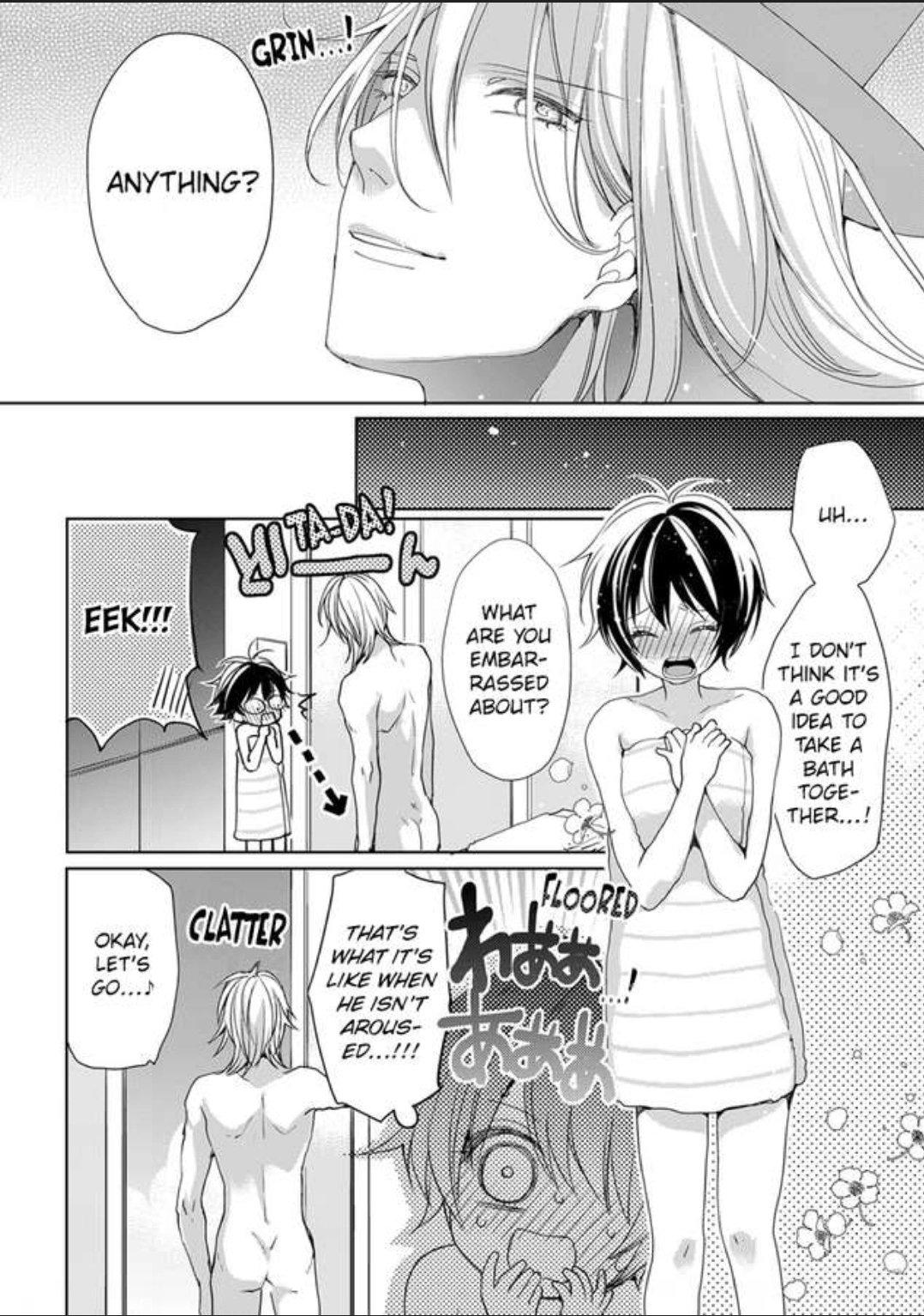Chippai Kanojo to Bijin Kareshi Chapter 9 page 6 - 