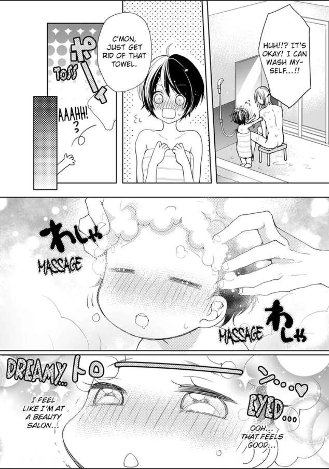 Chippai Kanojo to Bijin Kareshi Chapter 9 page 8 - 