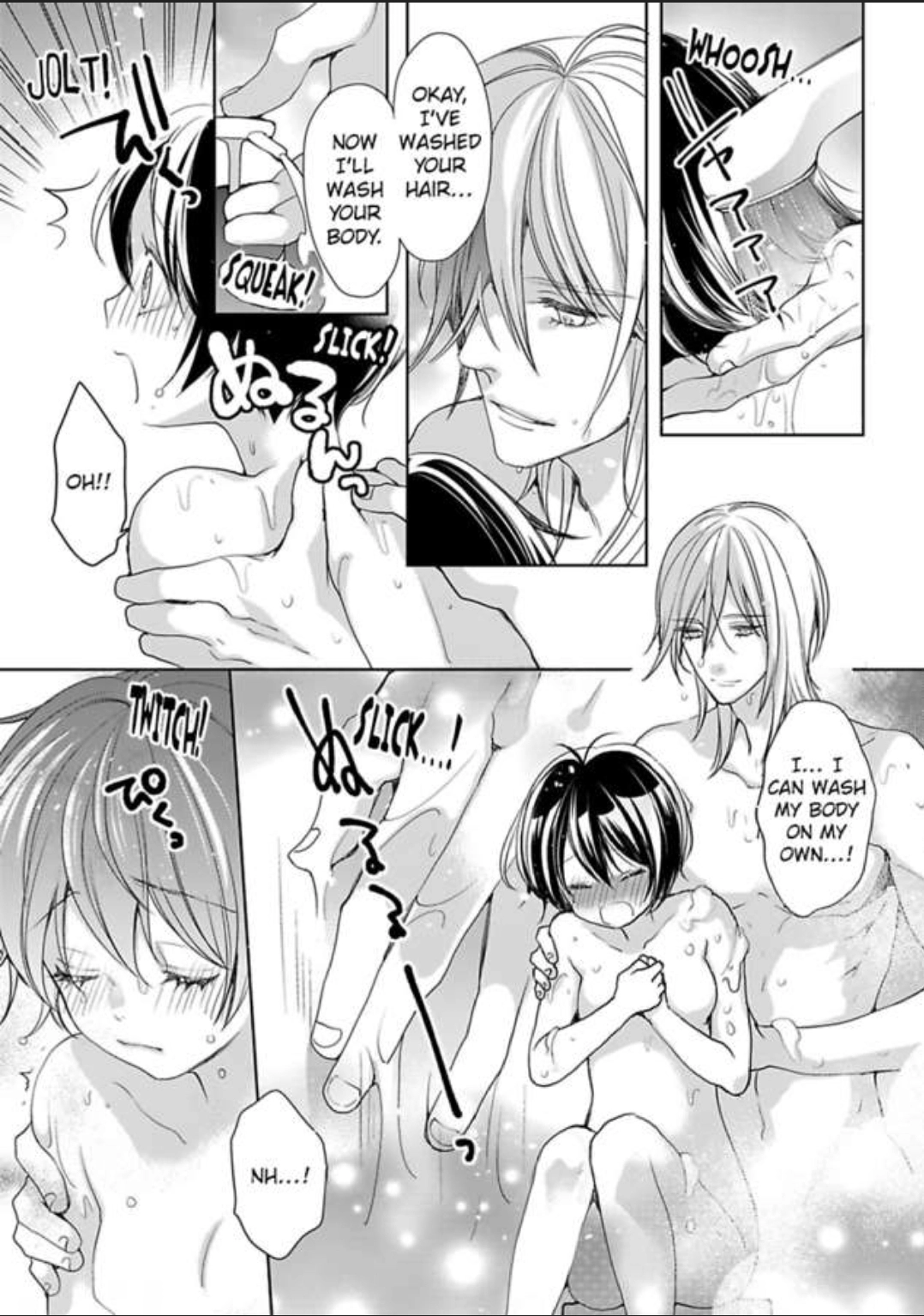 Chippai Kanojo to Bijin Kareshi Chapter 9 page 9 - 