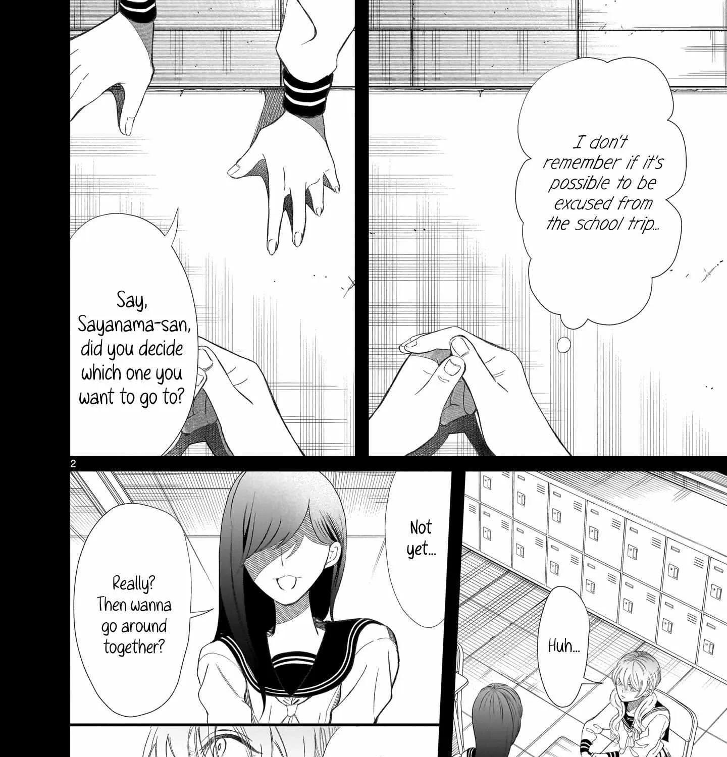 Chirizokonai no Hiraeth Chapter 1 page 12 - 