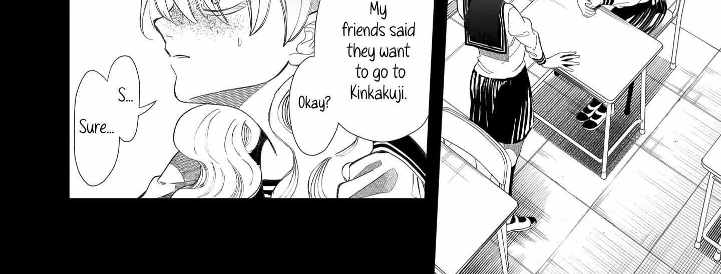 Chirizokonai no Hiraeth Chapter 1 page 13 - 