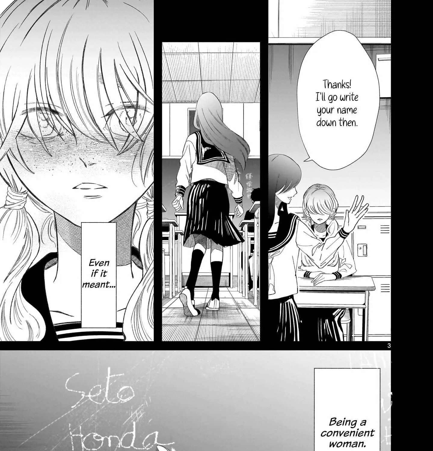 Chirizokonai no Hiraeth Chapter 1 page 14 - 