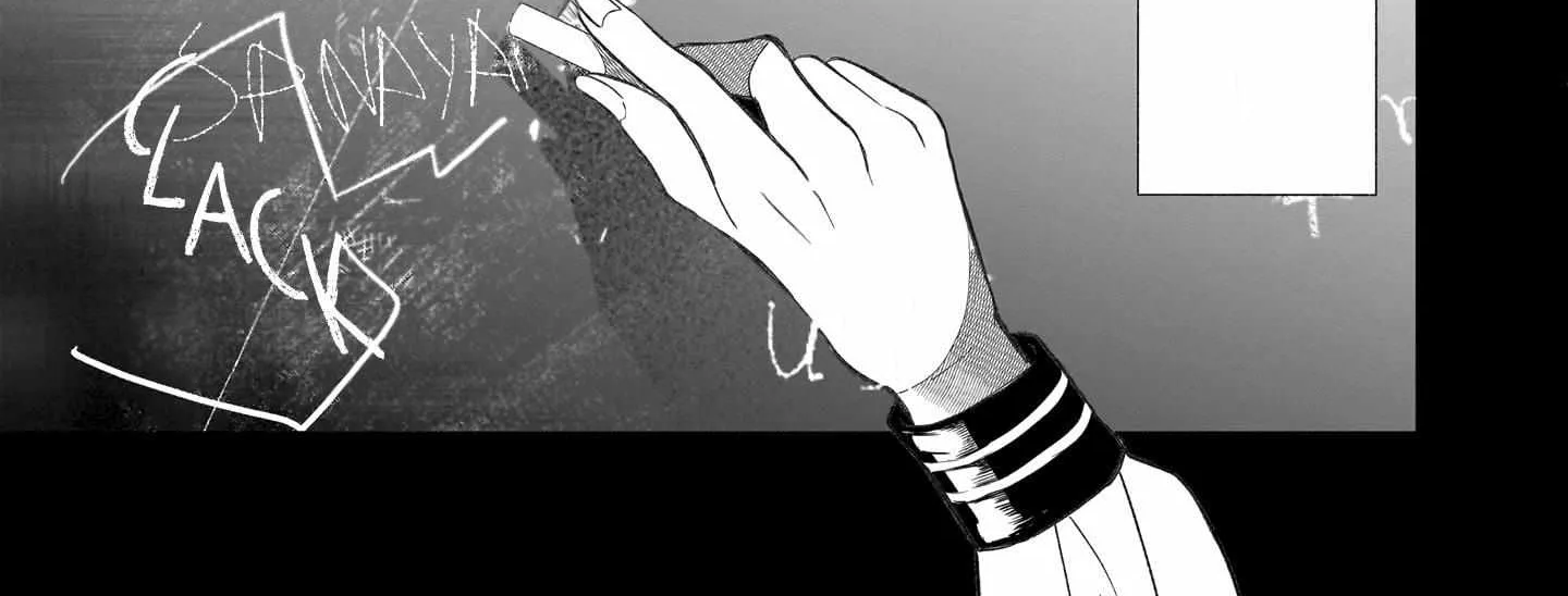 Chirizokonai no Hiraeth Chapter 1 page 15 - 
