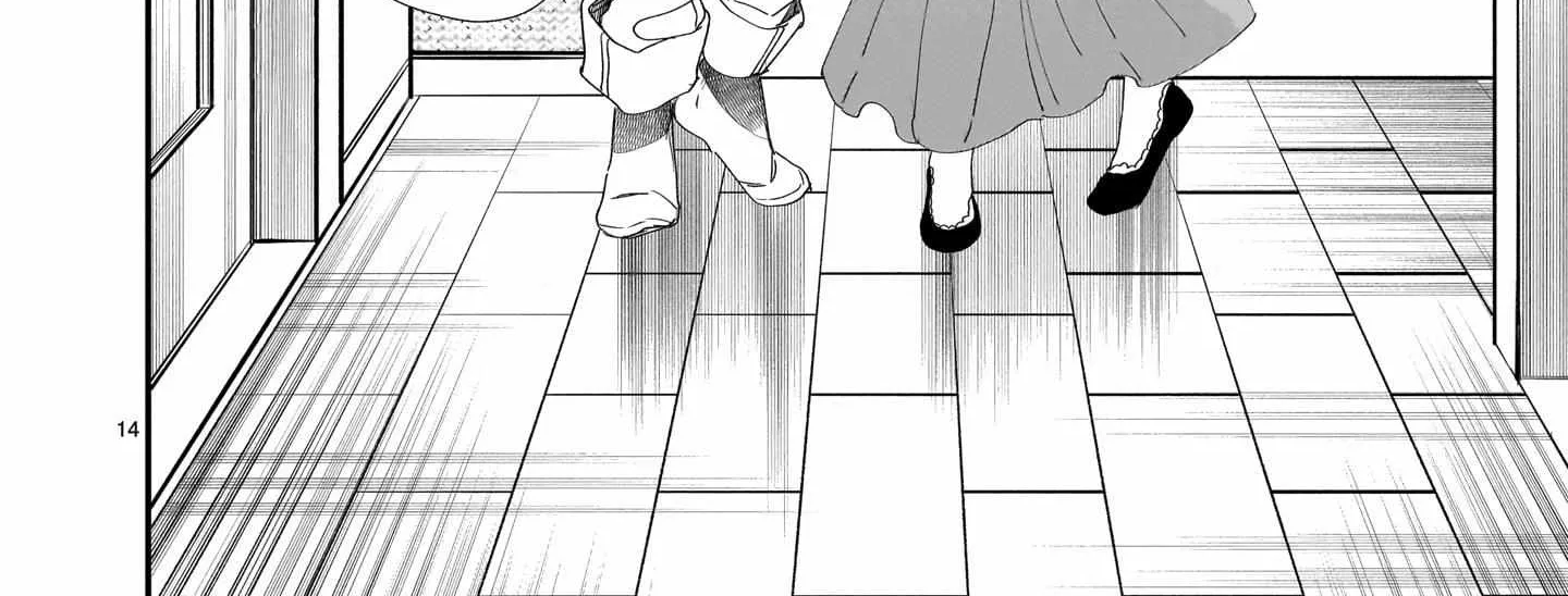 Chirizokonai no Hiraeth Chapter 1 page 34 - 