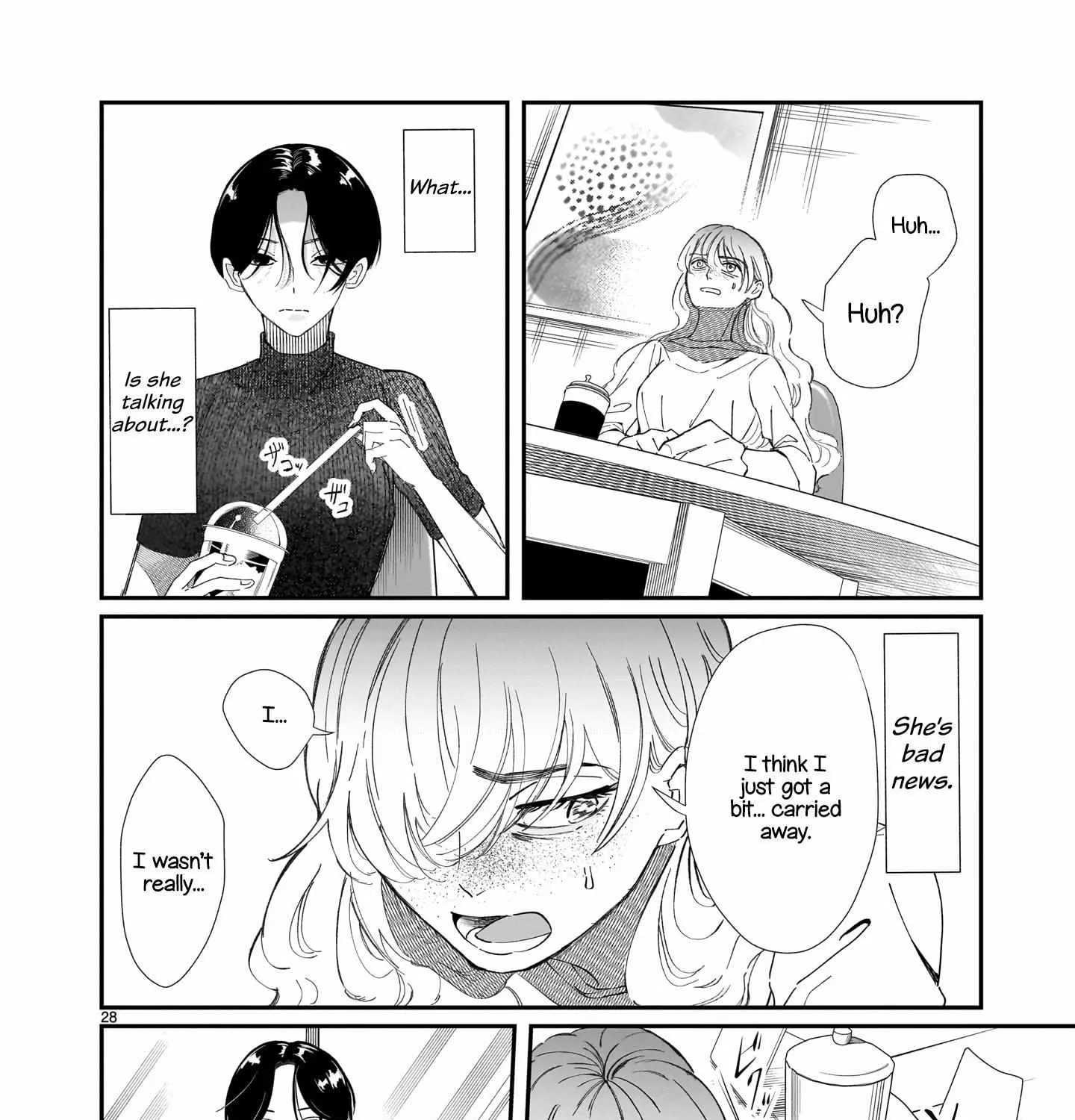 Chirizokonai no Hiraeth Chapter 1 page 61 - 
