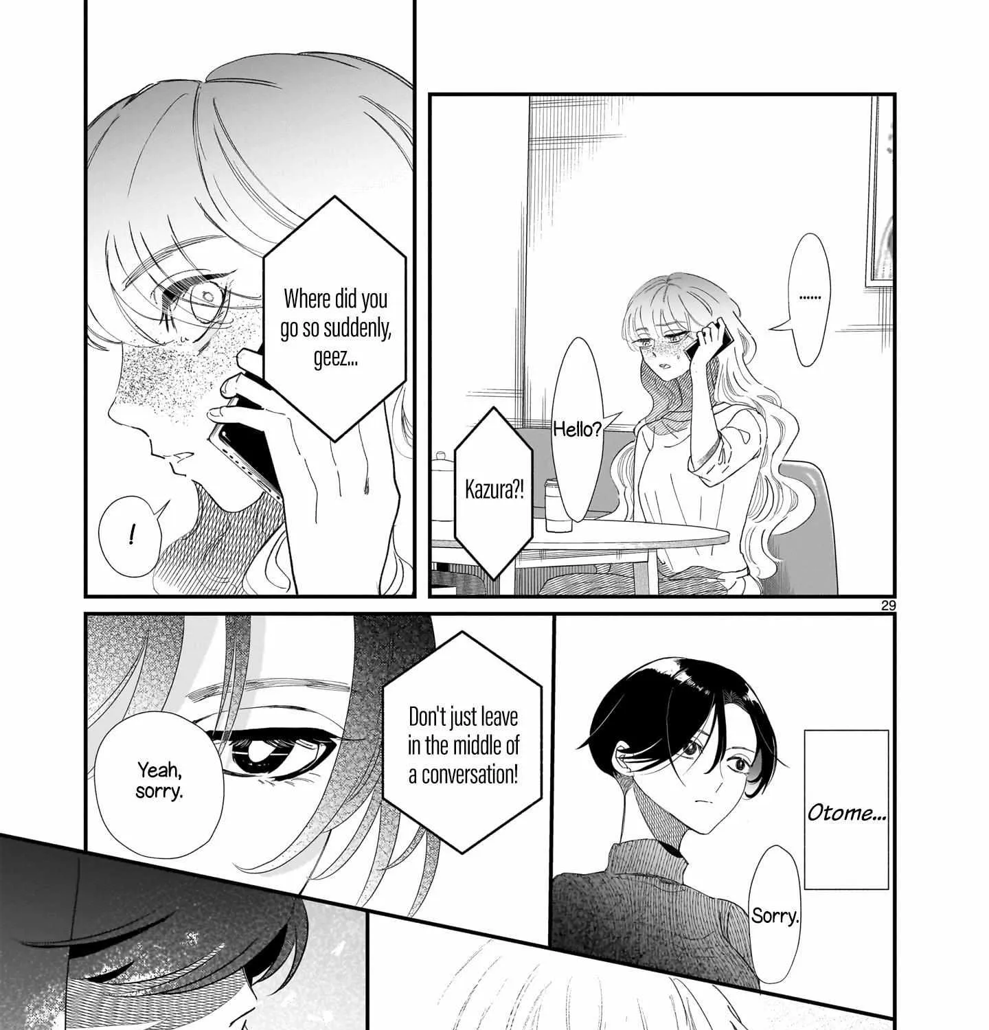 Chirizokonai no Hiraeth Chapter 1 page 63 - 
