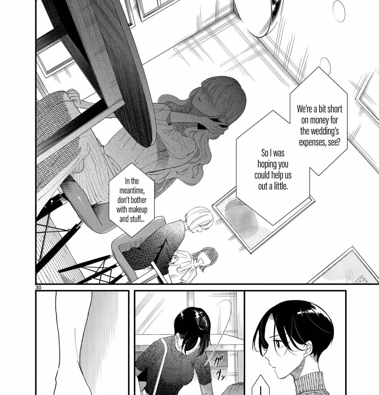 Chirizokonai no Hiraeth Chapter 1 page 65 - 