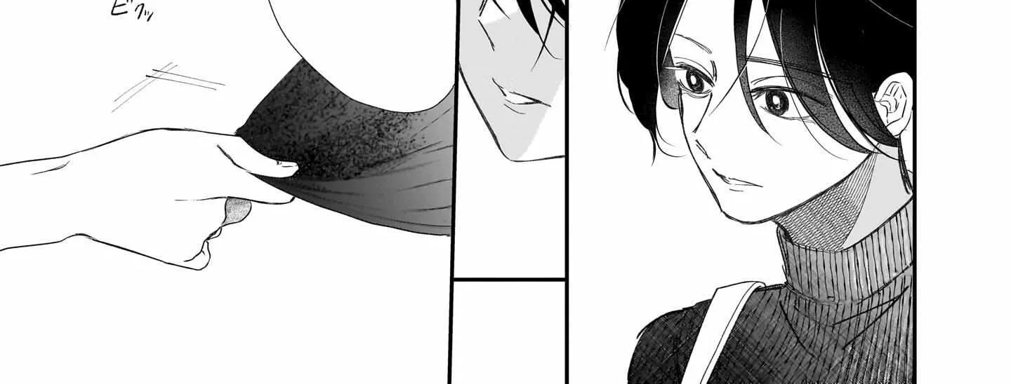 Chirizokonai no Hiraeth Chapter 1 page 68 - 