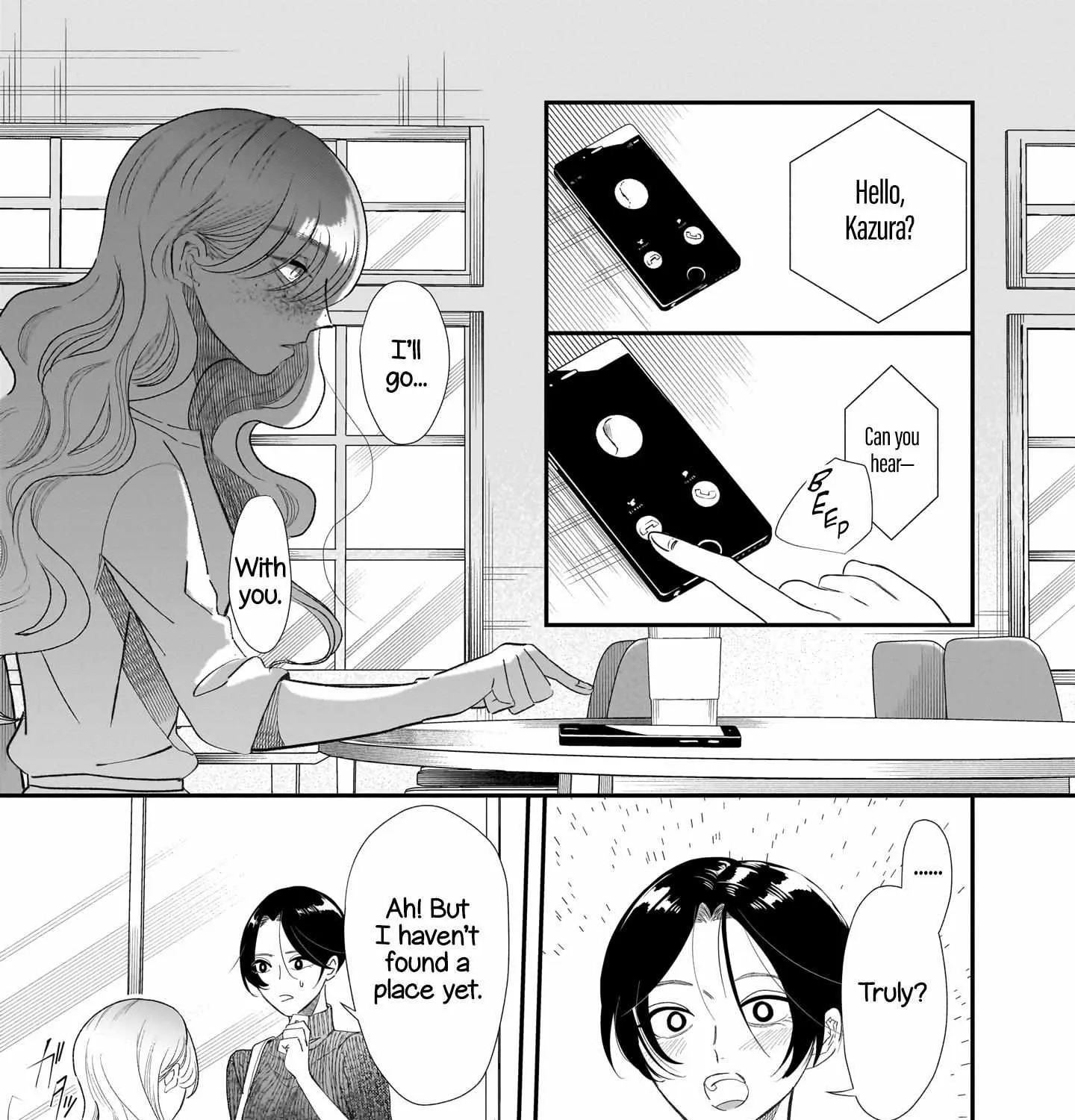Chirizokonai no Hiraeth Chapter 1 page 71 - 