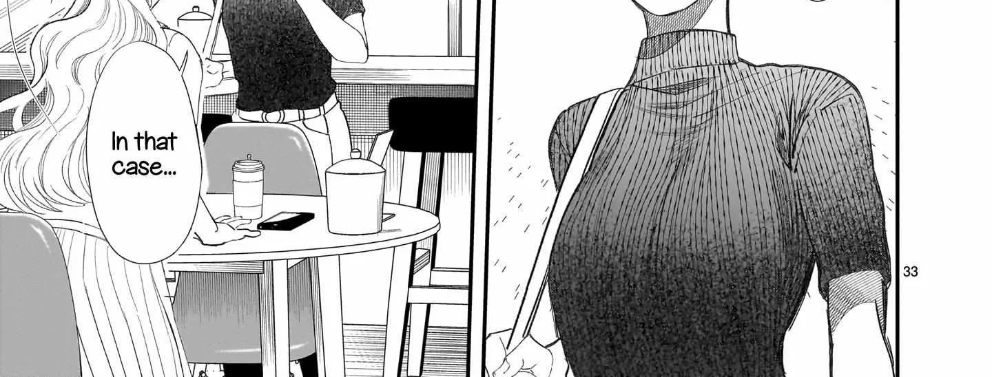 Chirizokonai no Hiraeth Chapter 1 page 72 - 
