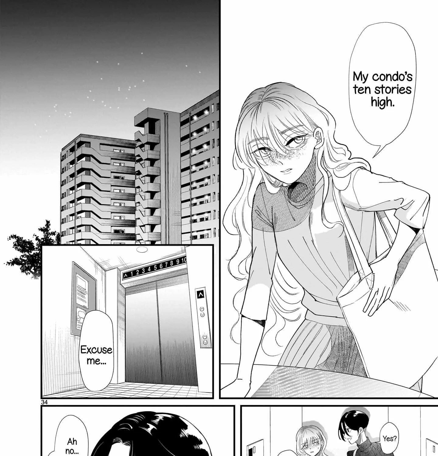 Chirizokonai no Hiraeth Chapter 1 page 73 - 