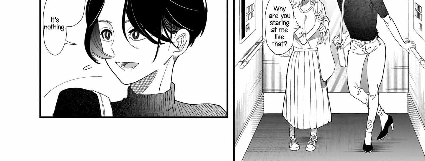 Chirizokonai no Hiraeth Chapter 1 page 74 - 