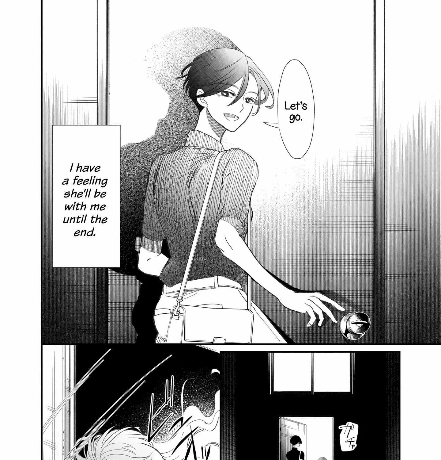 Chirizokonai no Hiraeth Chapter 1 page 77 - 