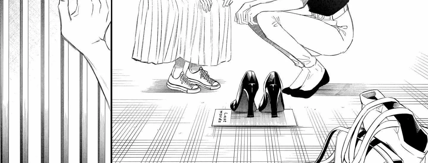 Chirizokonai no Hiraeth Chapter 1 page 80 - 