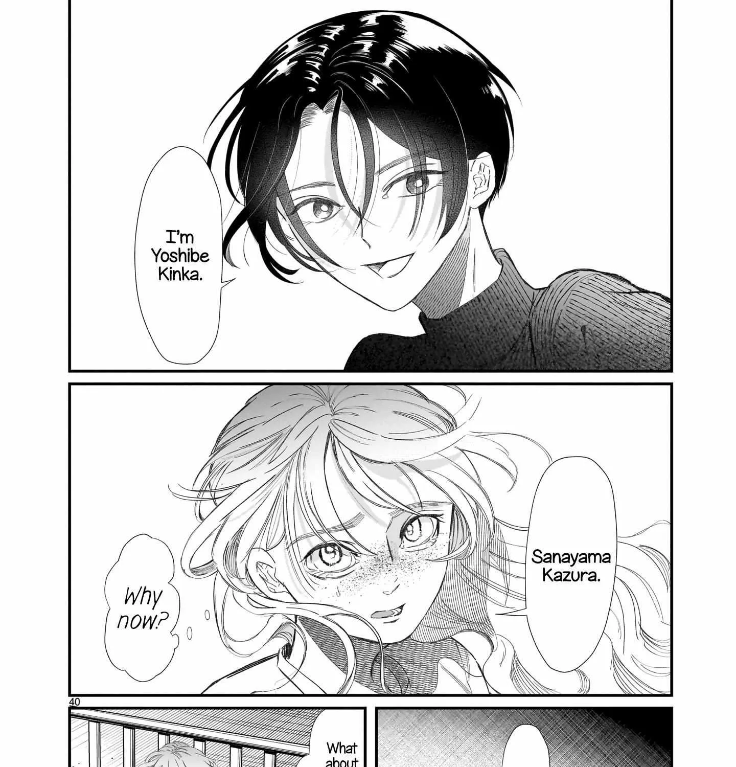 Chirizokonai no Hiraeth Chapter 1 page 85 - 