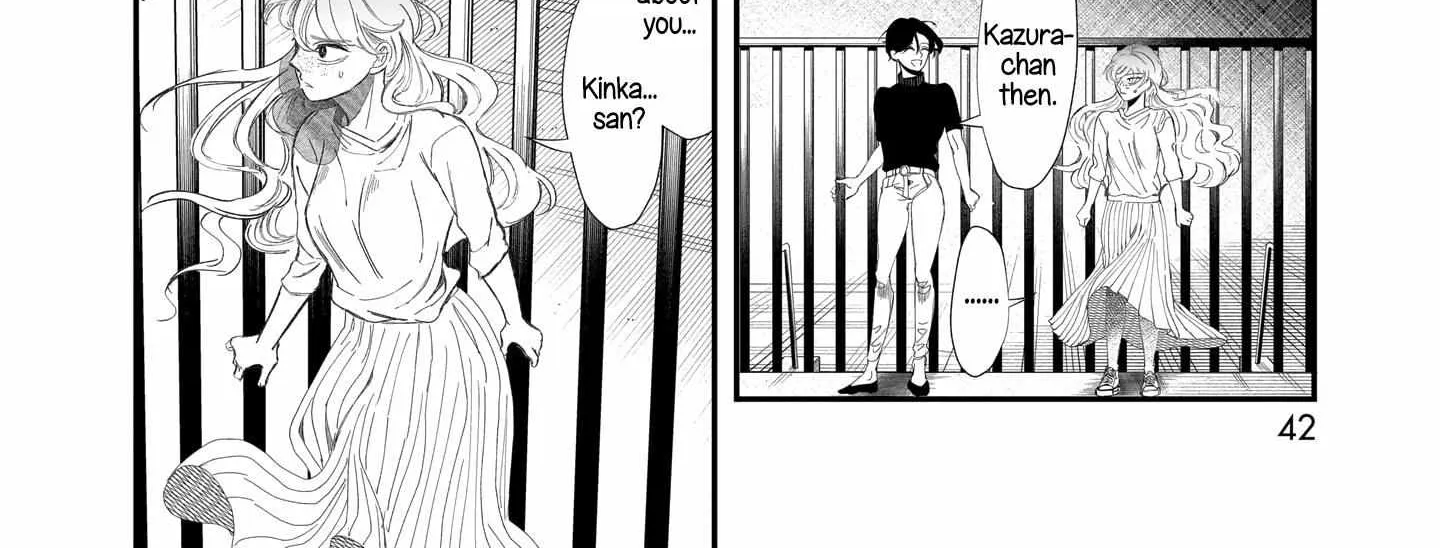 Chirizokonai no Hiraeth Chapter 1 page 86 - 