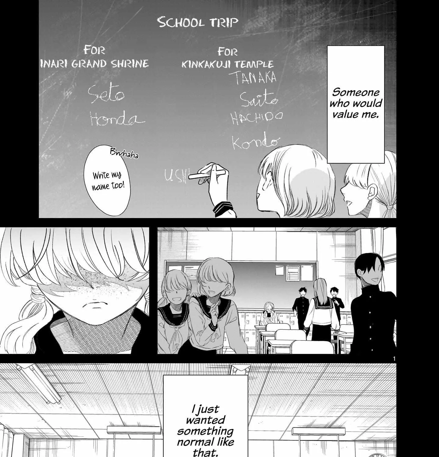 Chirizokonai no Hiraeth Chapter 1 page 10 - 