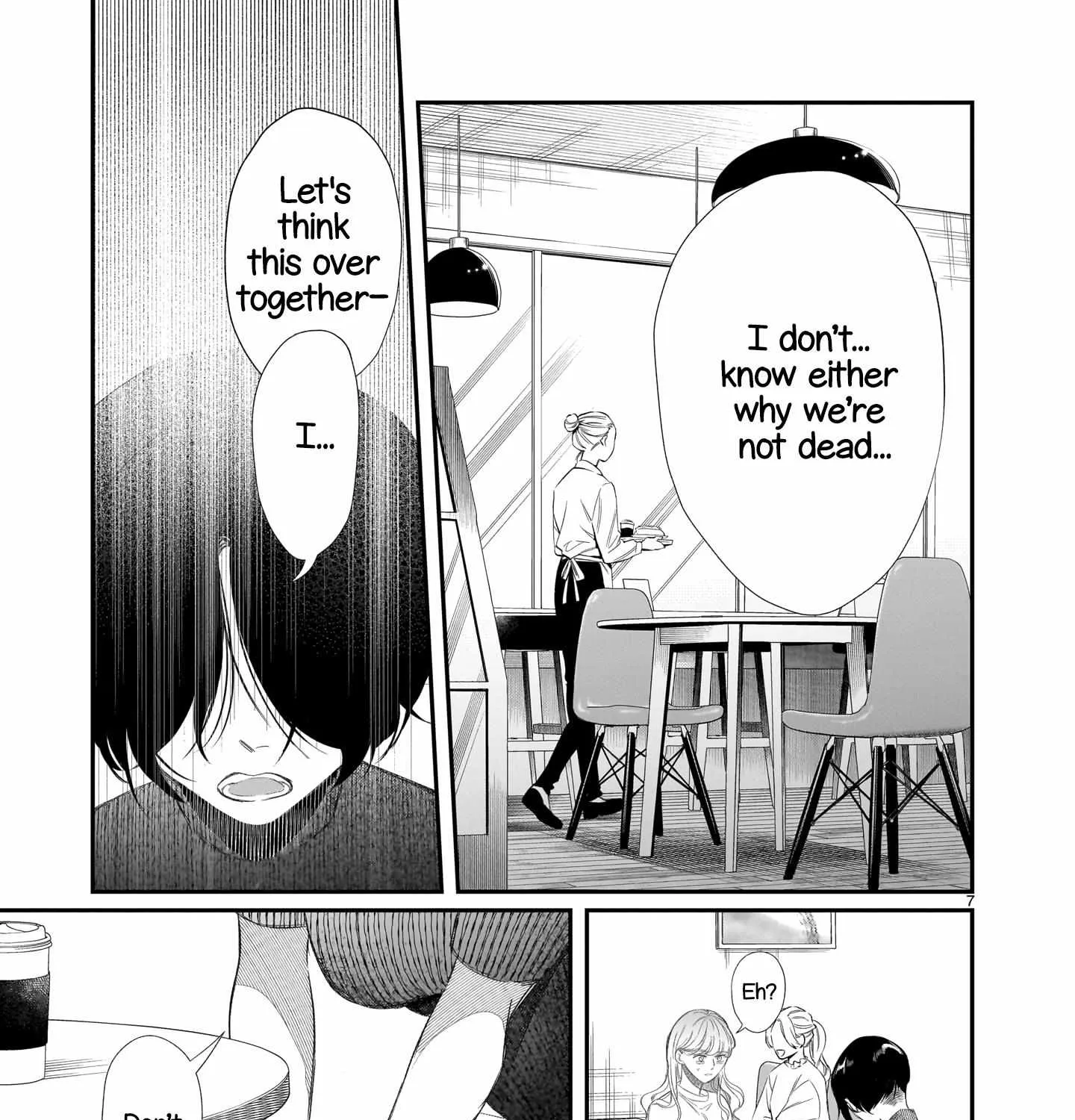 Chirizokonai no Hiraeth Chapter 2 page 15 - 