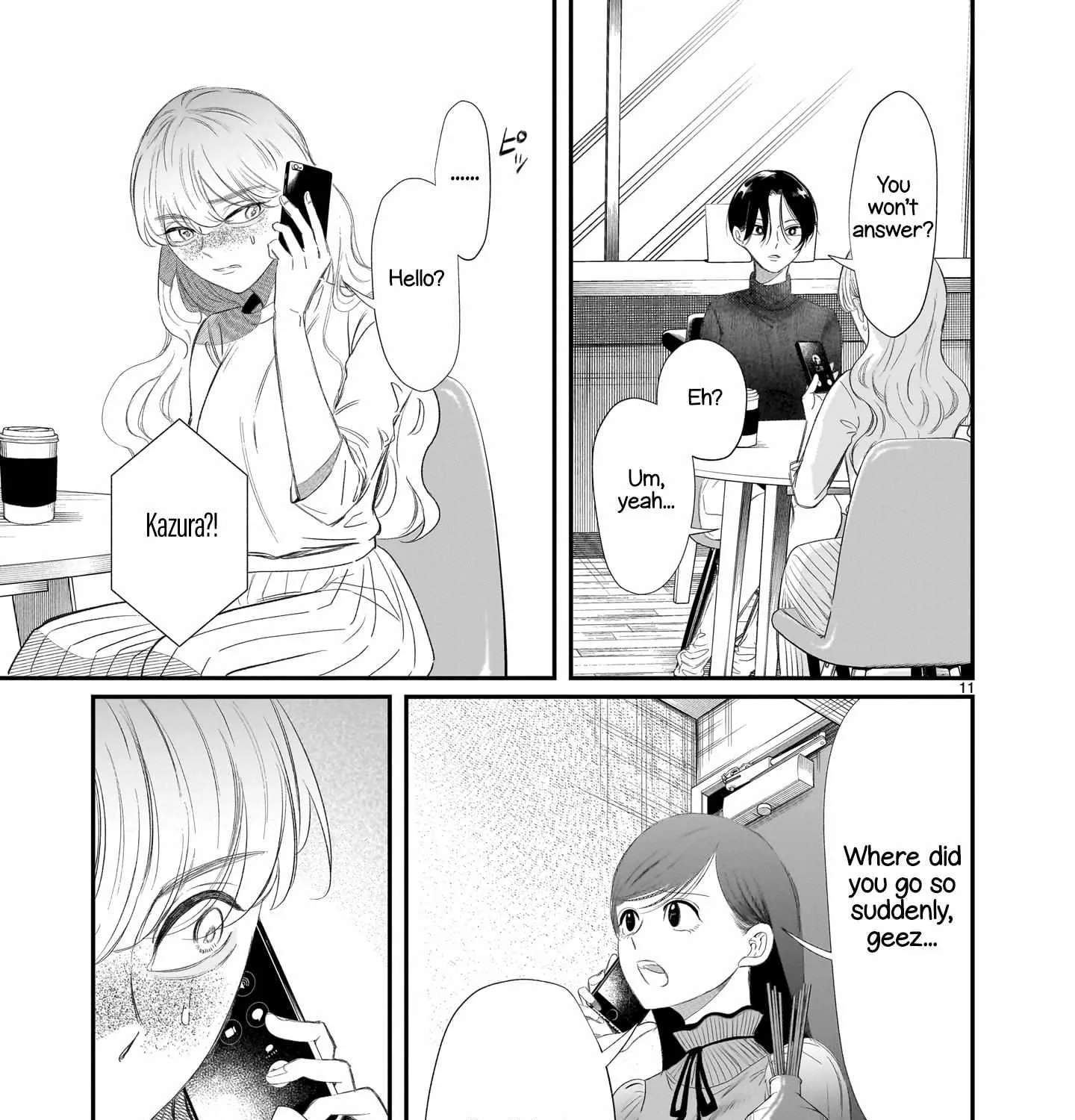 Chirizokonai no Hiraeth Chapter 2 page 23 - 