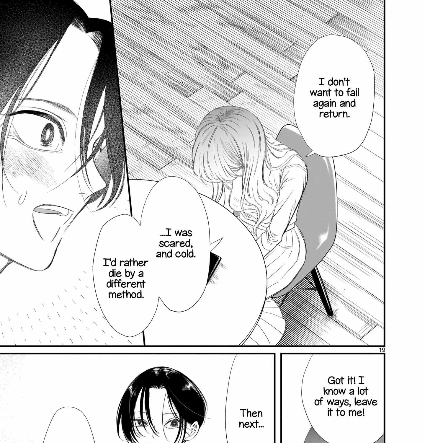 Chirizokonai no Hiraeth Chapter 2 page 39 - 