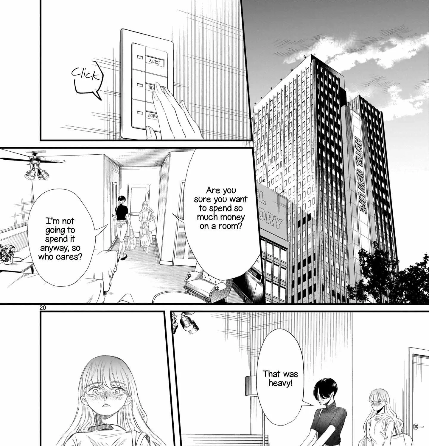 Chirizokonai no Hiraeth Chapter 2 page 41 - 