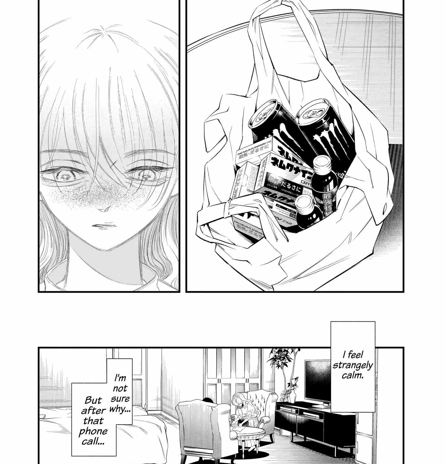 Chirizokonai no Hiraeth Chapter 2 page 43 - 