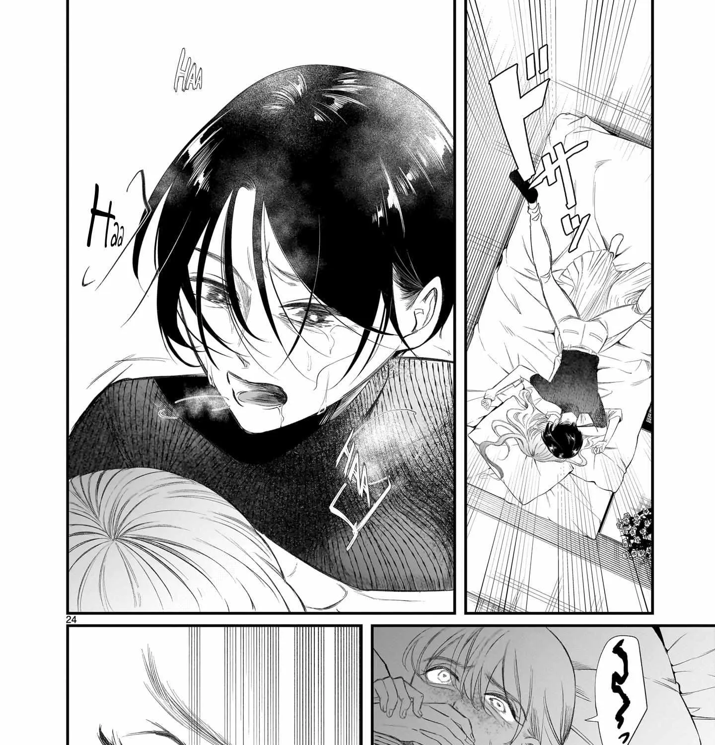 Chirizokonai no Hiraeth Chapter 2 page 49 - 