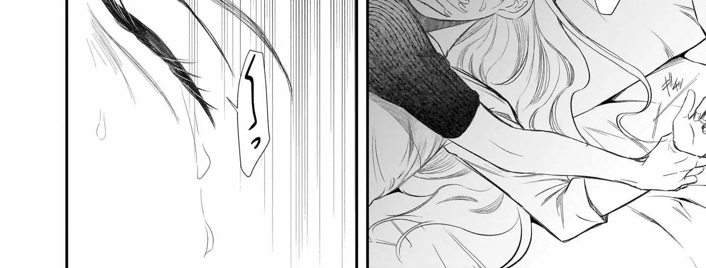 Chirizokonai no Hiraeth Chapter 2 page 50 - 