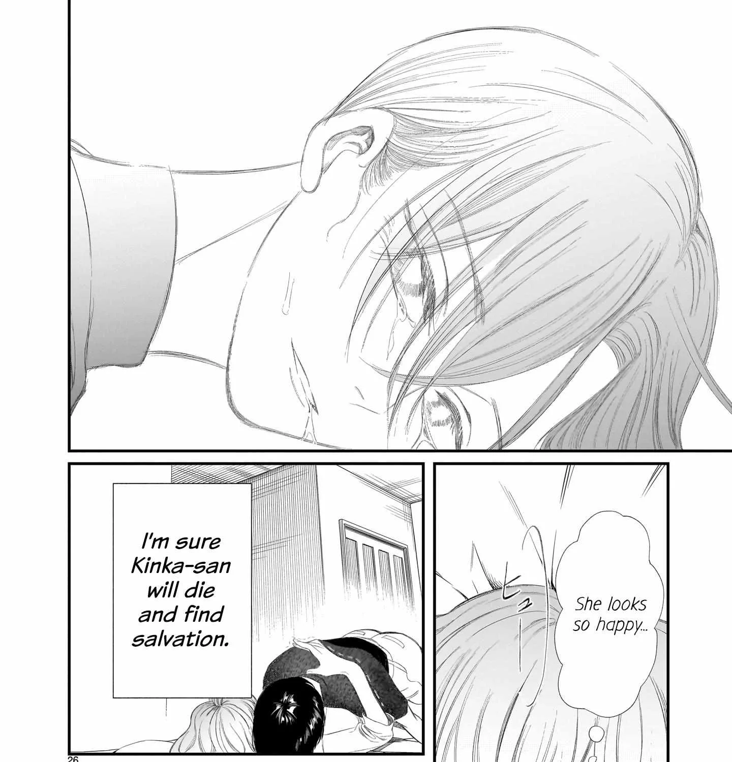 Chirizokonai no Hiraeth Chapter 2 page 53 - 
