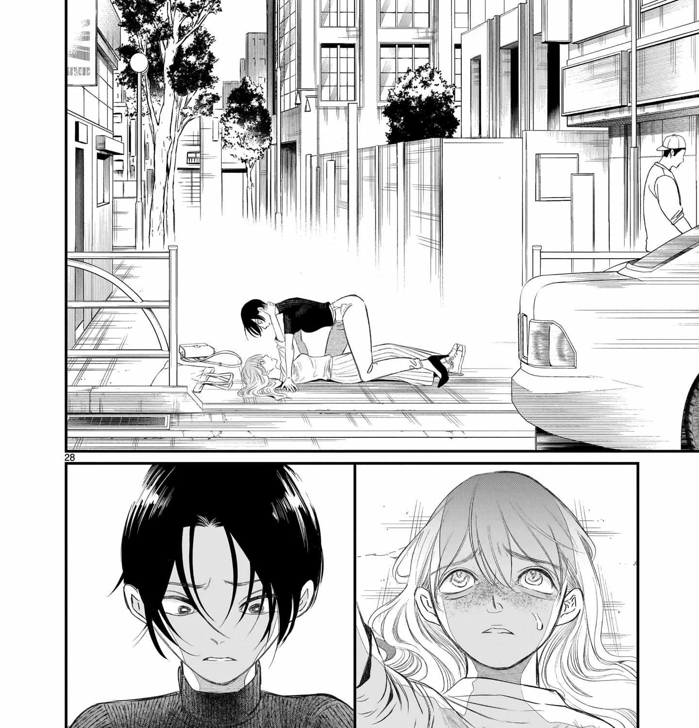 Chirizokonai no Hiraeth Chapter 2 page 57 - 
