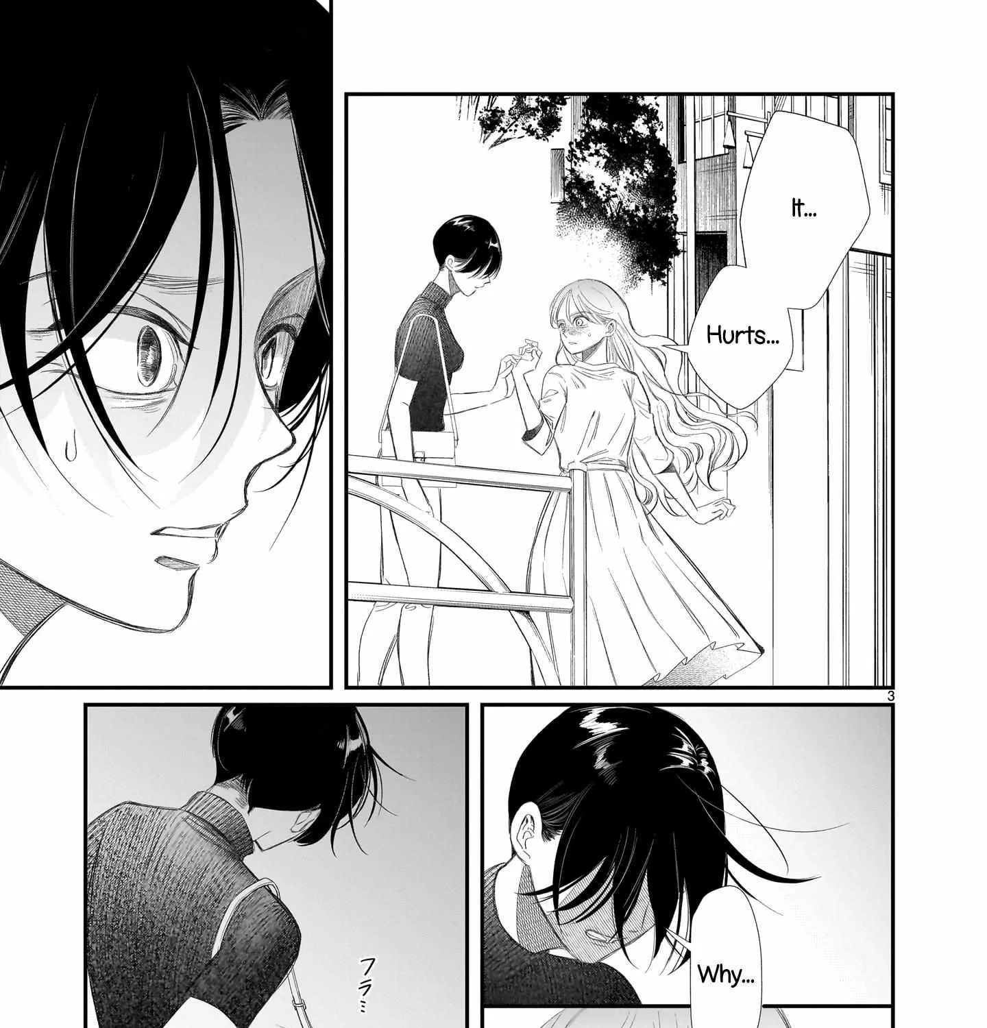 Chirizokonai no Hiraeth Chapter 2 page 7 - 