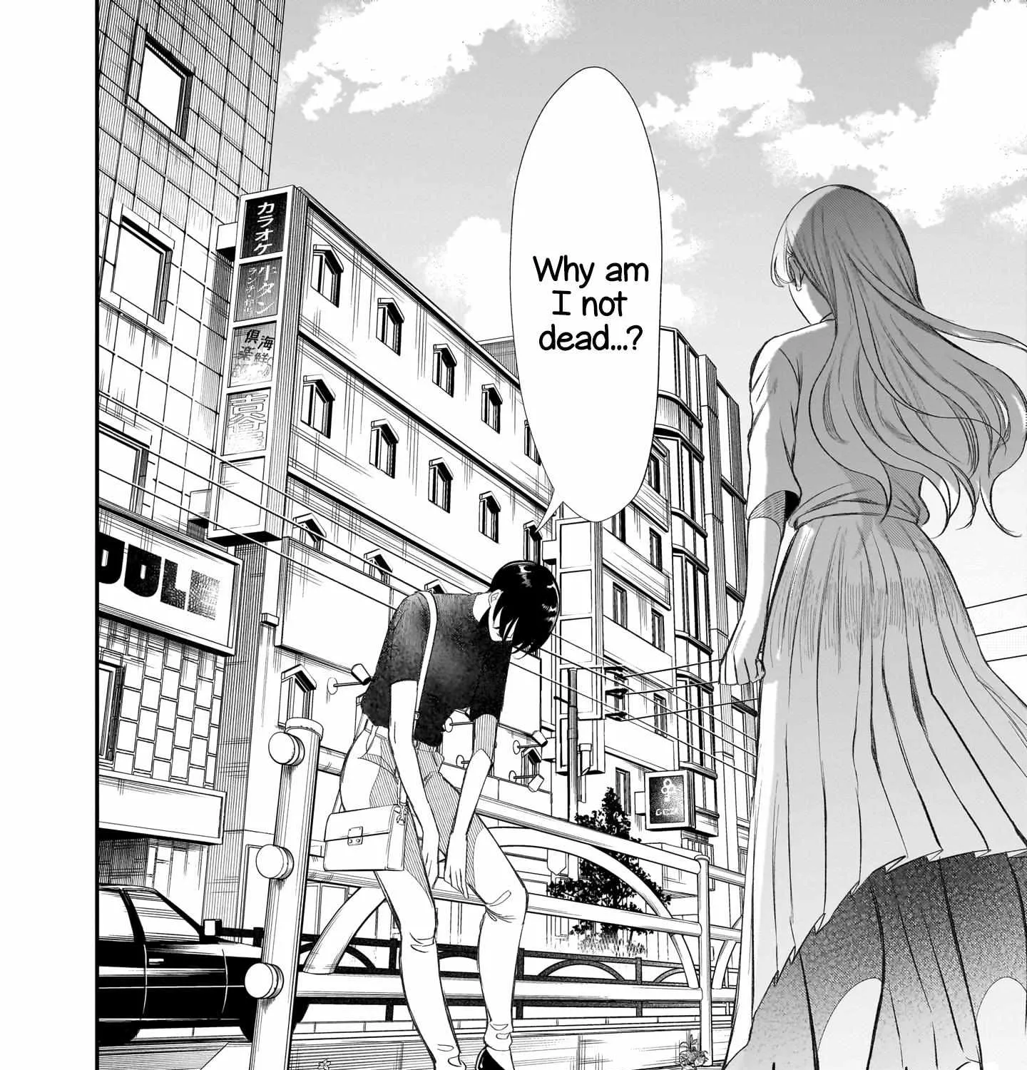 Chirizokonai no Hiraeth Chapter 2 page 9 - 