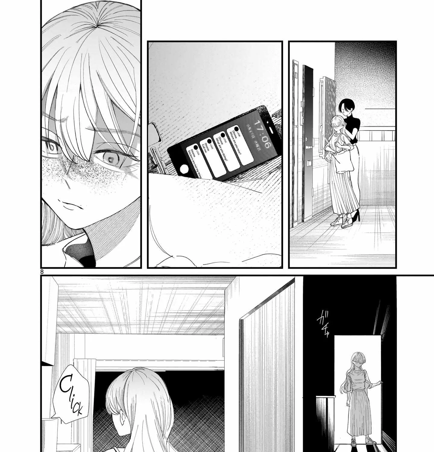 Chirizokonai no Hiraeth Chapter 3 page 17 - 