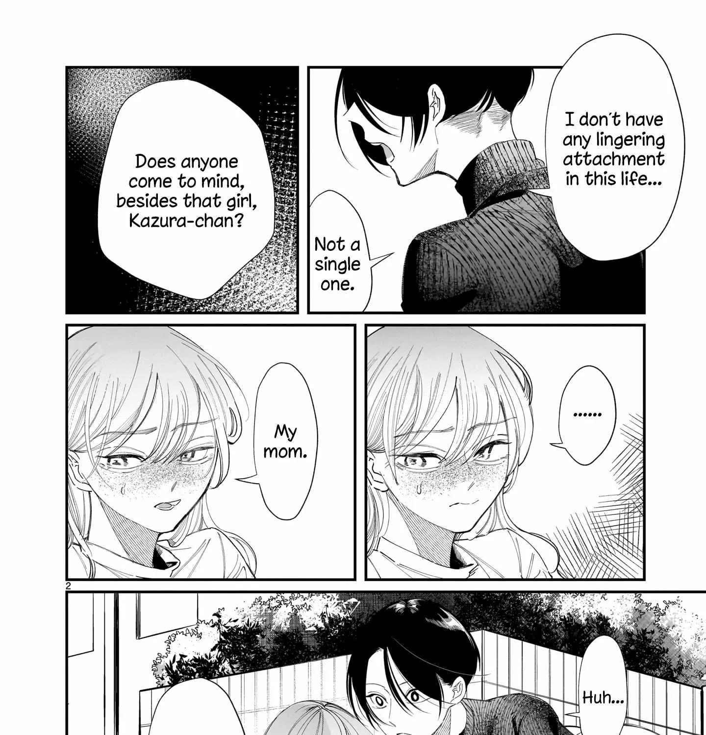 Chirizokonai no Hiraeth Chapter 3 page 5 - 
