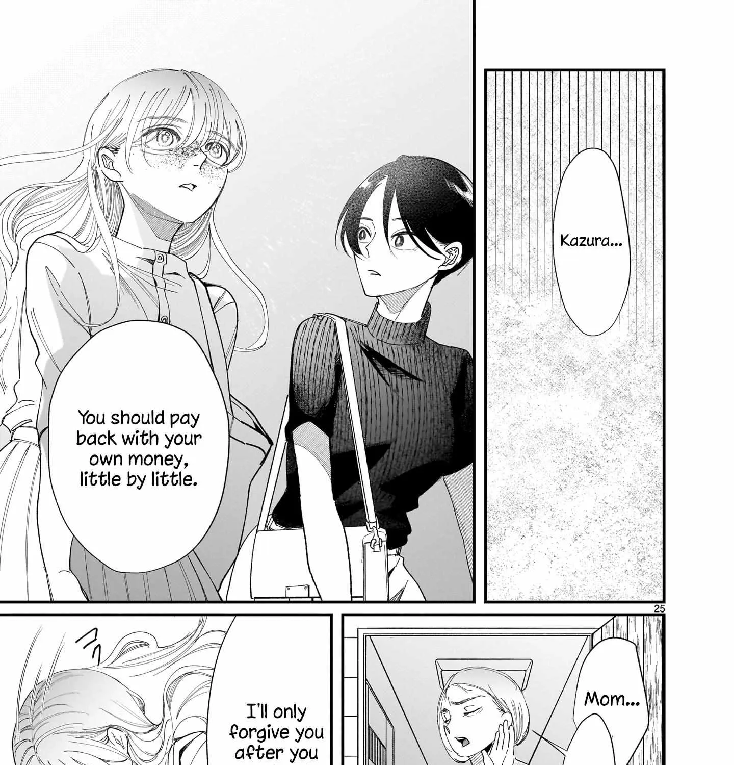 Chirizokonai no Hiraeth Chapter 3 page 51 - 