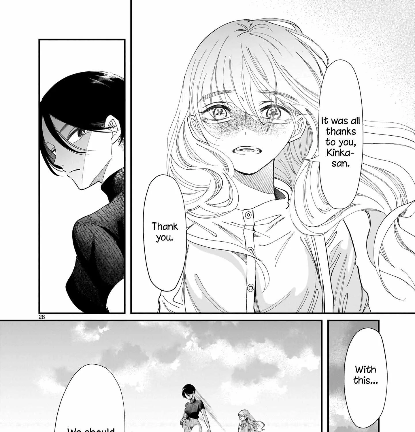 Chirizokonai no Hiraeth Chapter 3 page 57 - 