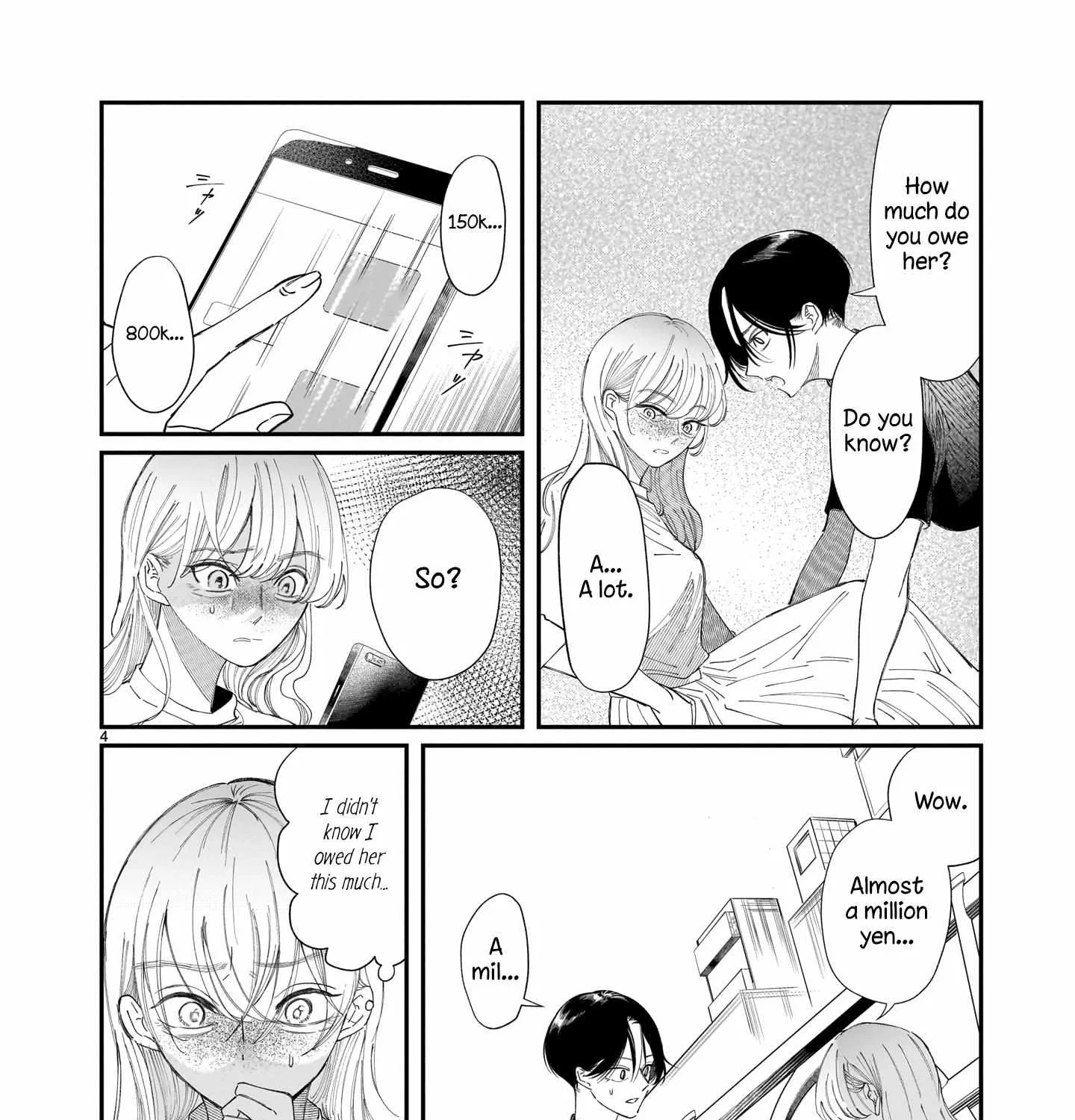 Chirizokonai no Hiraeth Chapter 3 page 9 - 