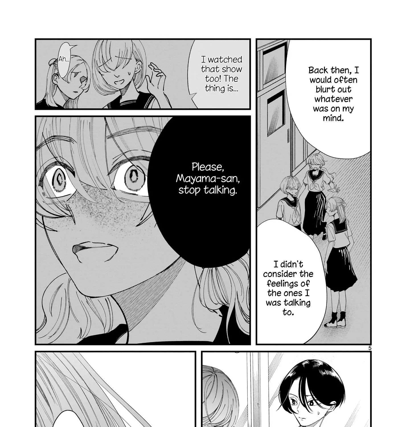 Chirizokonai no Hiraeth Chapter 4 page 12 - 