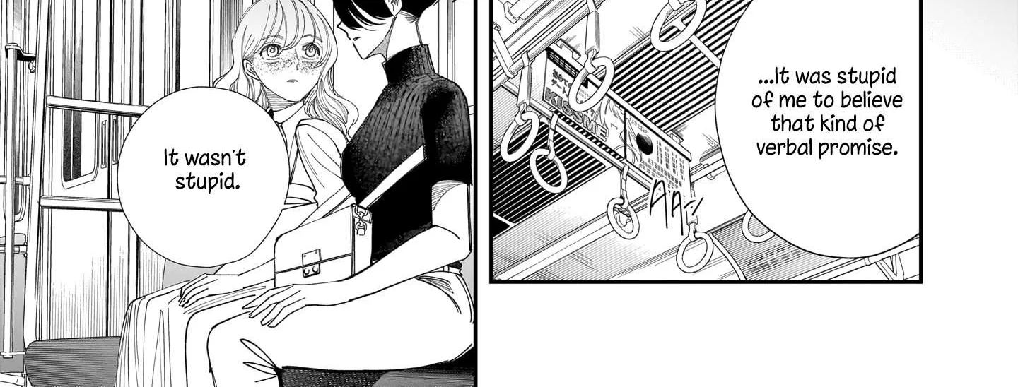 Chirizokonai no Hiraeth Chapter 4 page 33 - 