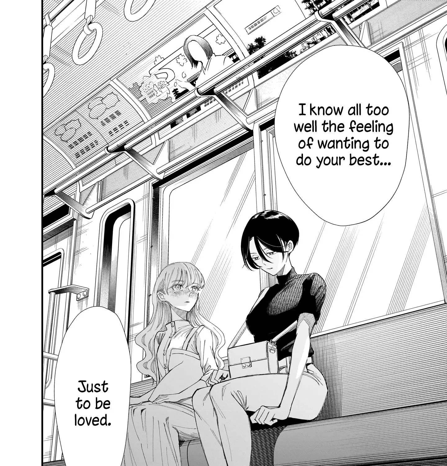 Chirizokonai no Hiraeth Chapter 4 page 34 - 