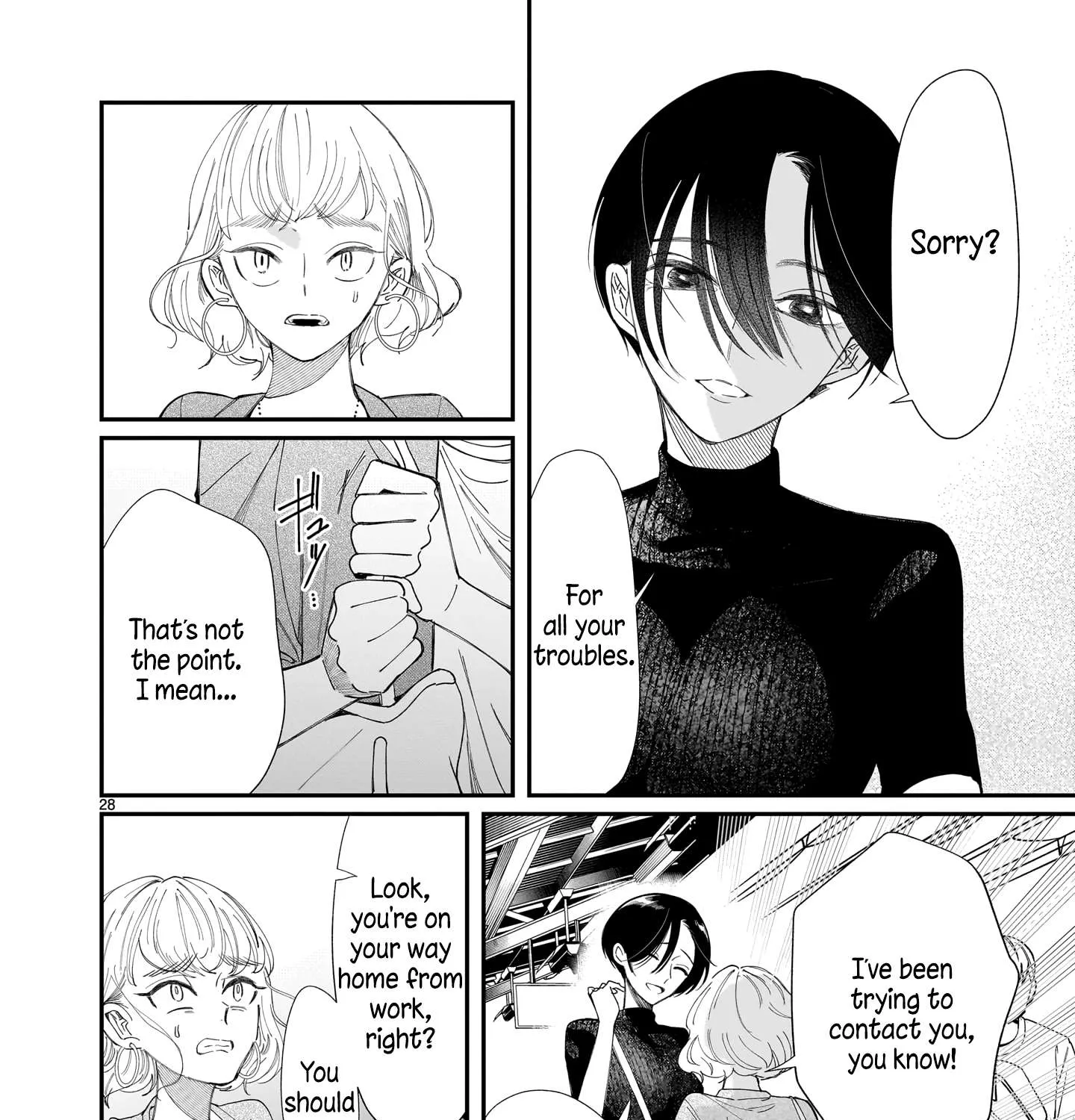 Chirizokonai no Hiraeth Chapter 4 page 58 - 